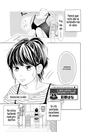 Namaiki Kareshi to Natsuyasumi (2017) | LectorTMOo