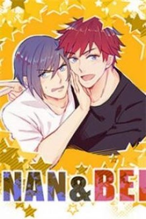 NAN&BEI (2016) | LectorTMOo