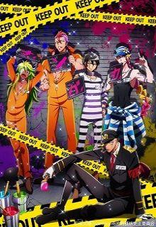 Nanbaka | LectorTMOo
