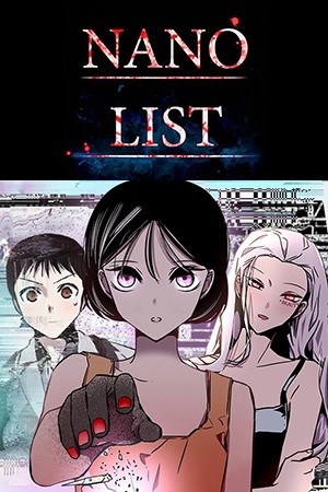 Nano List (2016) | LectorTMOo