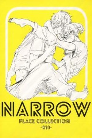 Narrow – Place collection