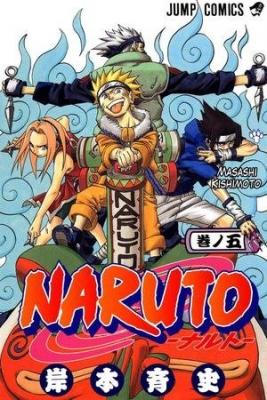 Naruto Color Oficial | LectorTMOo