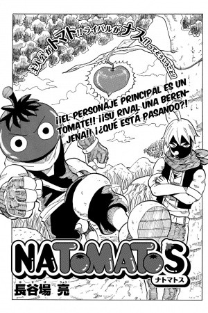 Natomatos (2017) | LectorTMOo