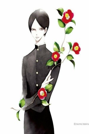 Natsu to Fuyu node Au Basho (2008) | LectorTMOo