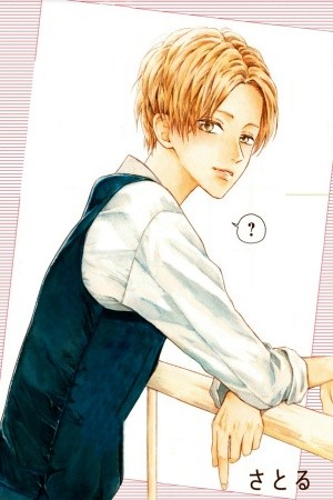 Natsuaki-kun wa Kyou mo Kokuhaku shitai (2020) | LectorTMOo