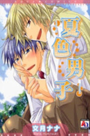 Natsuiro Danshi (2007) | LectorTMOo