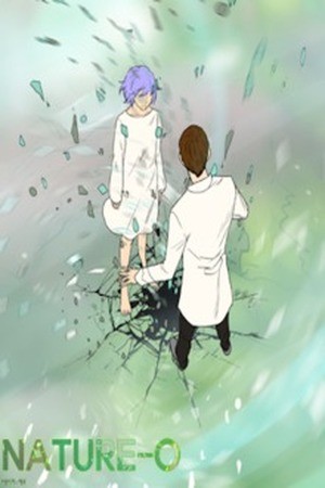 Nature-0 (2012)