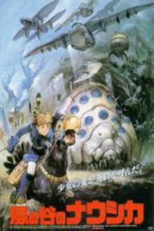 Nausicaä del Valle del Viento (1982) | LectorTMOo