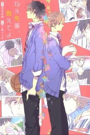 Nee Senpai, Oshiete Yo (2016) | LectorTMOo