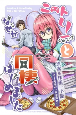 NEET De Otaku Na Kunoichi To Nazeka Dousei Hajimemashita | LectorTMOo