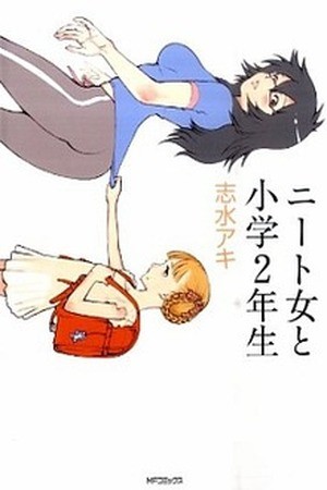 NEET Onna to Shougaku 2-nensei (2011) | LectorTMOo