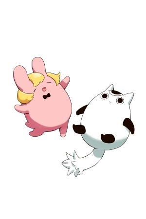 Negai-chan y Mitsugi-chan (2020)