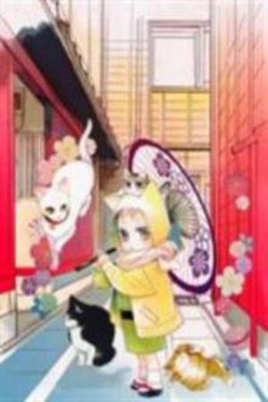 Neko no Machi No Ko (2011) | LectorTMOo