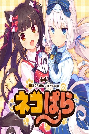 Nekopara (2018) | LectorTMOo