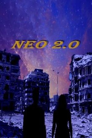 NEO 2.0 (2017)