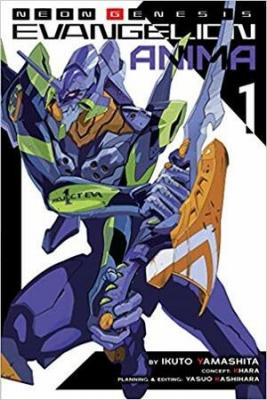 Neon Genesis Evangelion: Anima Vol. 2 (Novela) | LectorTMOo