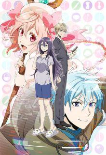 NETO JUU NO SUSUME MANGA | LectorTMOo