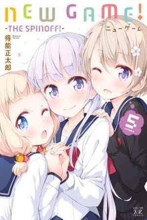 New Game! -The Spinoff!- (2016) | LectorTMOo