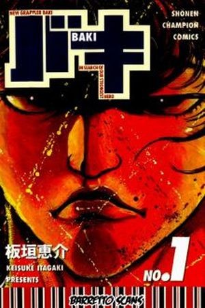 NEW GRAPPLER BAKI [HD] (1999) | LectorTMOo