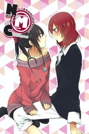 NicoMaki Medical Check (2016) | LectorTMOo
