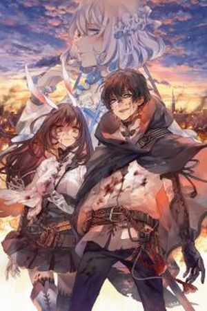 Nidome no Yuusha (2018)