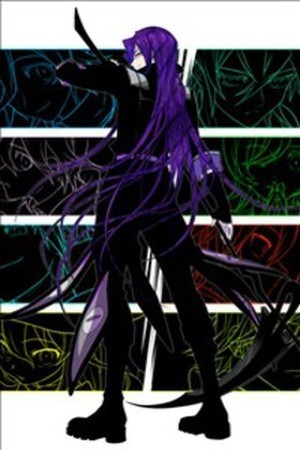 Niflheim (2014) | LectorTMOo