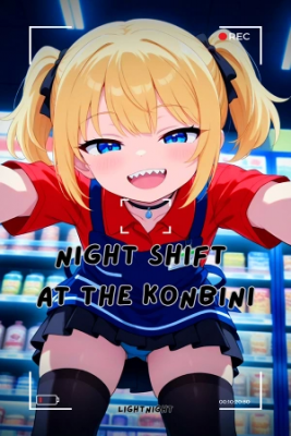 Night Shift At The Konbini (Novela) | LectorTMOo