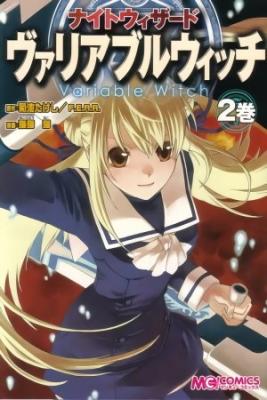 Night Wizard – Variable Witch | LectorTMOo