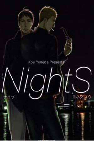 NightS (2008) | LectorTMOo