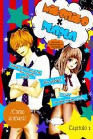 Nikoniko x Punpun (2016)