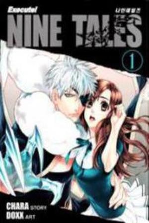 Nine Tales (2016)
