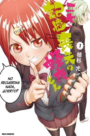 Nise Kioku Soushitsu no Hachiyo-san (2019)