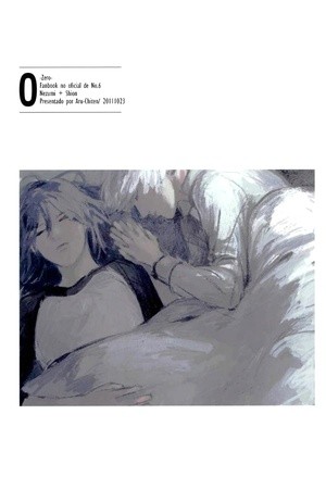 No.6 dj-0-zero (2011)