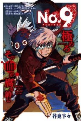 No.9 (One-Shot) | LectorTMOo