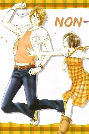 No-chan to watashi (2016) | LectorTMOo