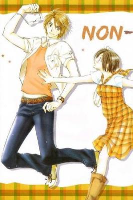 No-chan To Watashi | LectorTMOo