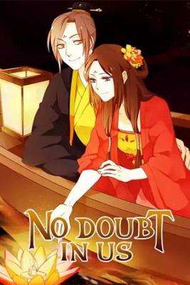 No Doubt In Us | LectorTMOo