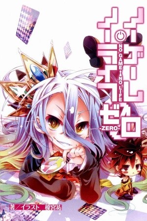 No Game No Life Zero (2019) | LectorTMOo
