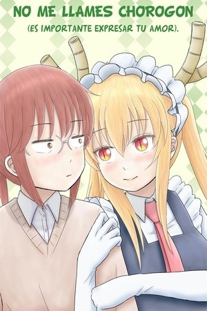 No me llames Chorogon: Es importante expresar tu amor (Doujinshi) (2020) | LectorTMOo
