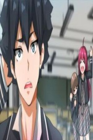 No Otaku, No Life (2016) | LectorTMOo