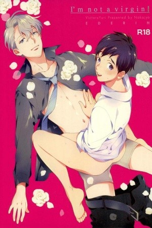 No soy un virgen (Yuri on ice dj) (2018) | LectorTMOo