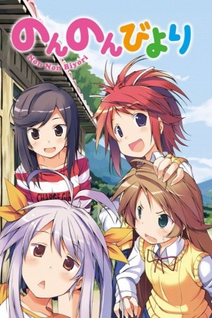 Non Non Biyori (2009) | LectorTMOo