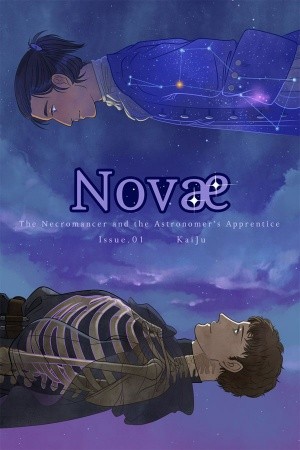 Novae (2019)
