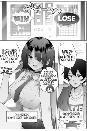 Novia pro gamer y novio gamer perdedor (2020)
