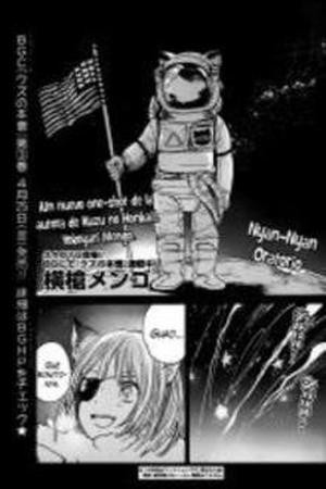 Nyan-Nyan Oratorio (2014) | LectorTMOo
