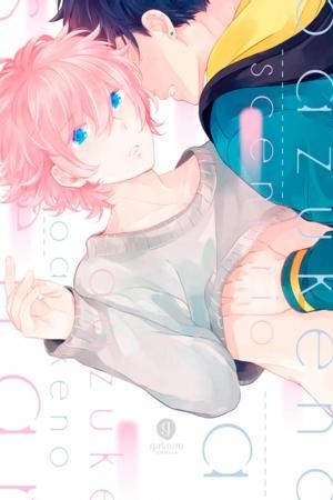 Oazuke no Scenario (2018)