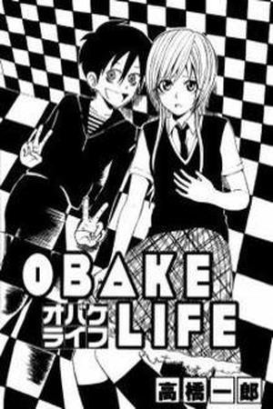 Obake life (2008)