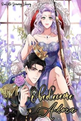 Obedéceme Ahora (Novela) | LectorTMOo