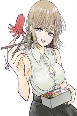Occhoko Doji Onee-san | LectorTMOo