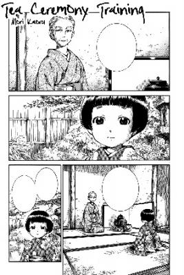 Ocha No Okeiko | LectorTMOo